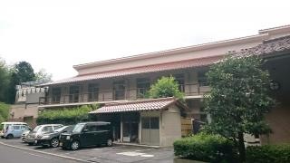 尼子苑