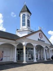 アテーナ　巻店