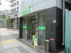 イースト薬局