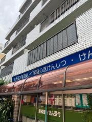 セキミズ薬局市ケ尾店