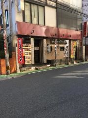 まんぷく屋大名店