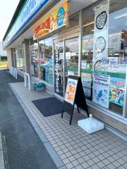 ファミリーマート　浜松新橋南店