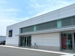 ジーユーつくば研究学園店