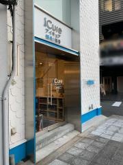 ｉＣｕｒｅ鍼灸接骨院　福島