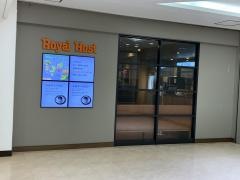 ロイヤルホスト　銀座インズ店
