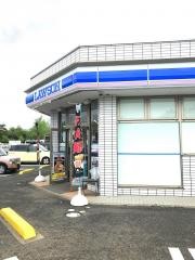 ローソン　土気緑の森工業団地店