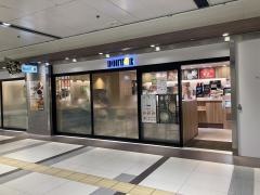 ドトールコーヒーショップ　名古屋ユニモール店