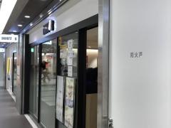 ドトールコーヒーショップ　名古屋ユニモール店
