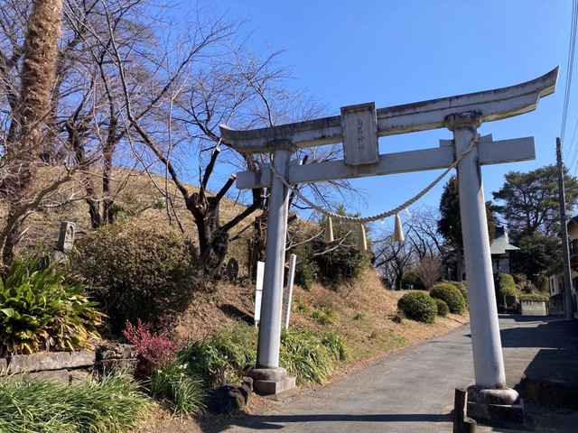 島名神社／ホームメイト