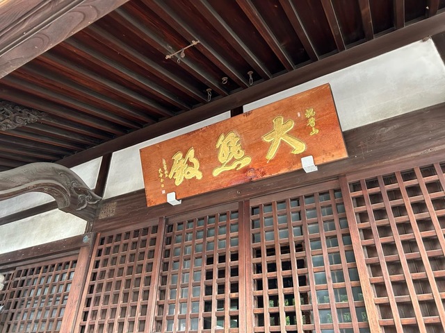 投稿写真3
