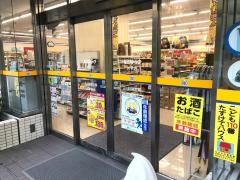 ミニストップ　片平店