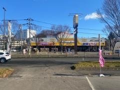 イエローハット　泉バイパス店