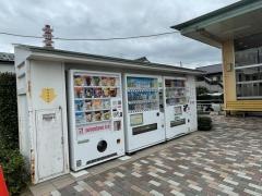 ヨークベニマル　吉倉店