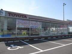 福島トヨタ自動車福島笹木野店