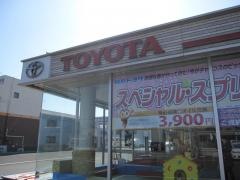福島トヨタ自動車福島笹木野店