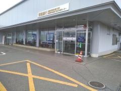 常陽銀行勝田昭和通支店