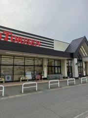 とりせん下田島店