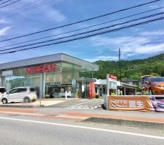 日産サティオ群馬中之条店