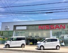 日産サティオ群馬中之条店