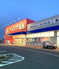 ベイシア電器行田店