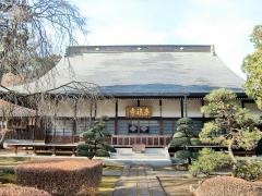 多福寺
