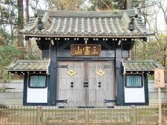 多福寺