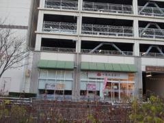 千葉興業銀行おおたかの森支店