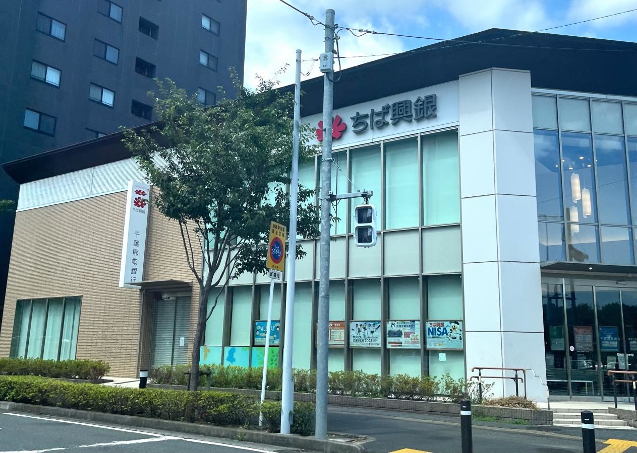 ちば興銀