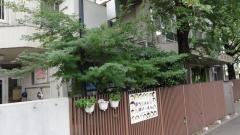 法善寺保育園