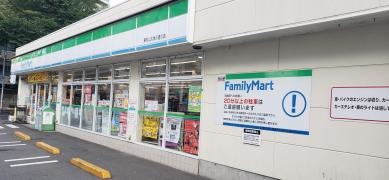 ファミリーマート　東村山久米川通り店