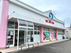 西松屋　新潟寺尾台店