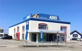 ＡＯＫＩ　金沢高柳店