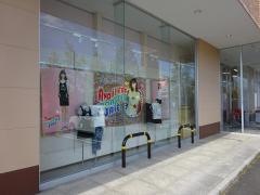 Ａｖａｉｌ若杉店