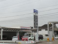 岐阜日産にっさんパーク岐阜西
