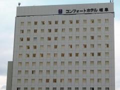 コンフォートホテル岐阜