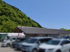 道の駅　白山文化の里長滝