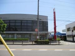 岡崎信用金庫碧南中央支店