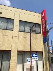 あいち銀行　高針中央支店