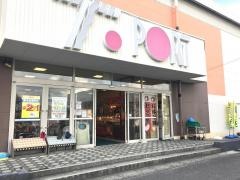 ドミー高浜店
