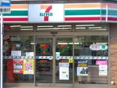 セブンイレブン　名古屋塩釜口2丁目店