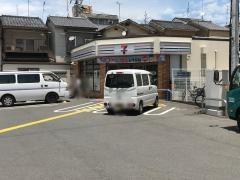 セブンイレブン　京都田中西高原町店