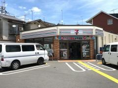 セブンイレブン　京都田中西高原町店