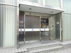 阿波銀行南大阪支店