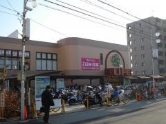 ライフ　服部店