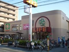 ライフ　服部店