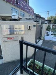 南千里保育園