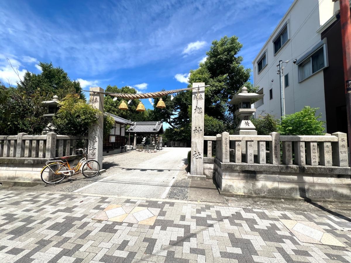 旭神社