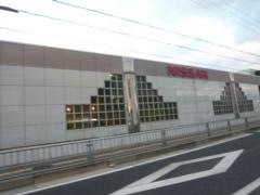 兵庫日産加古川東店