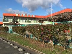 高野保育園