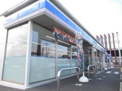ローソン 勝央町店
